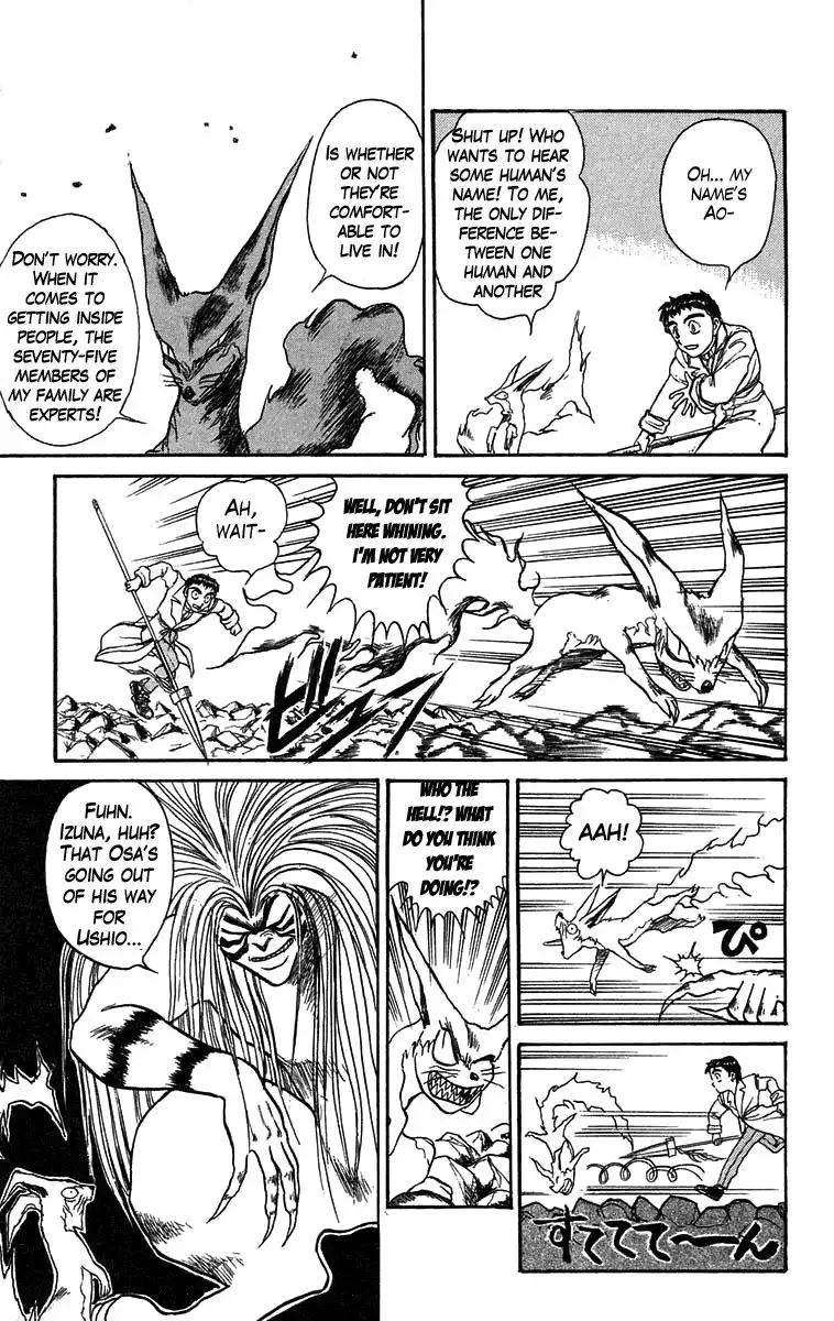 Ushio and Tora Chapter 89 9